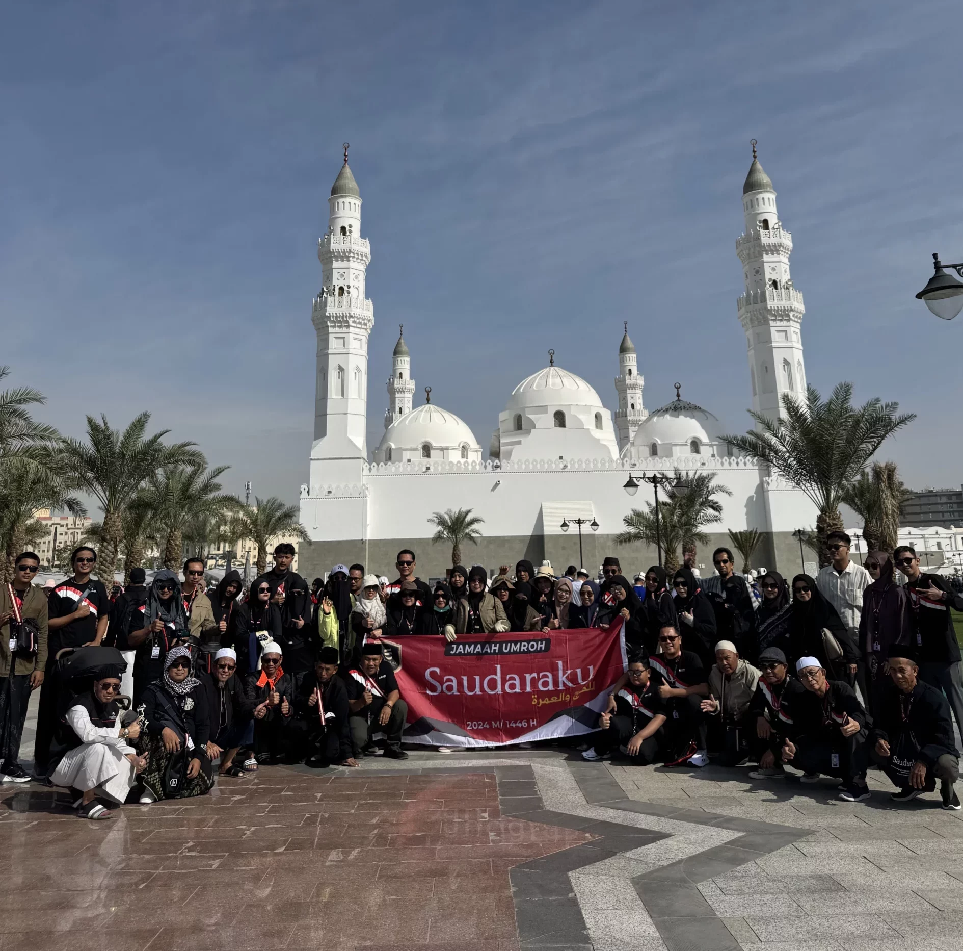 Jamaah Travel Haji Umroh Saudaraku