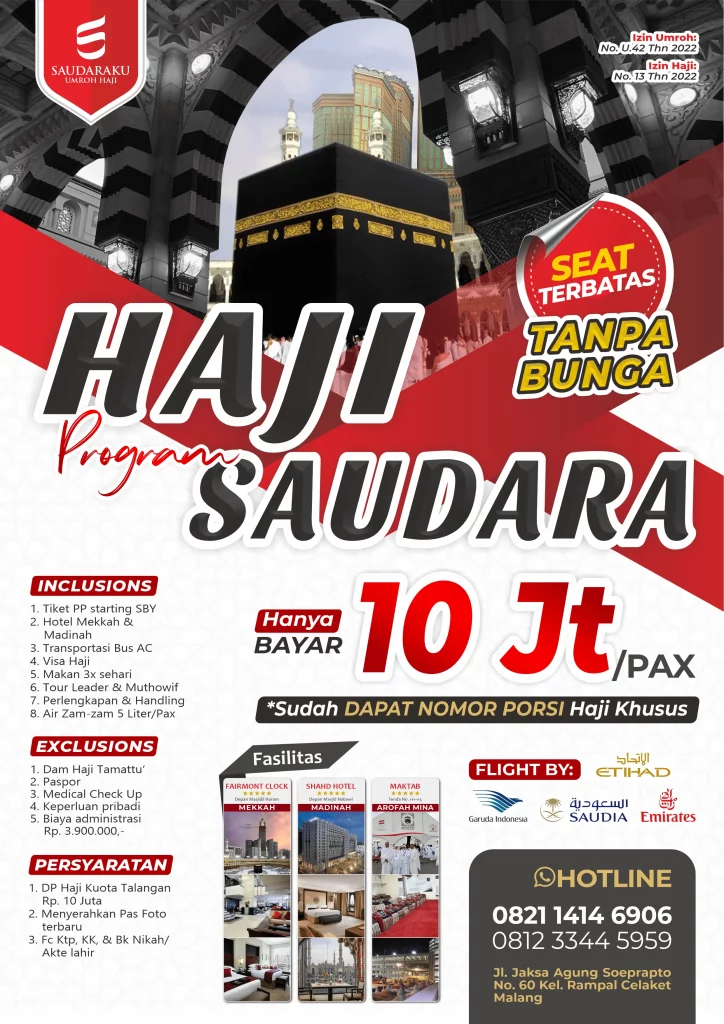 Paket Haji Plus Saudara