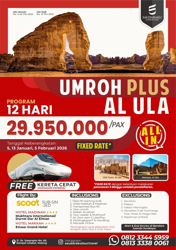 Paket Umroh Plus Al Ula