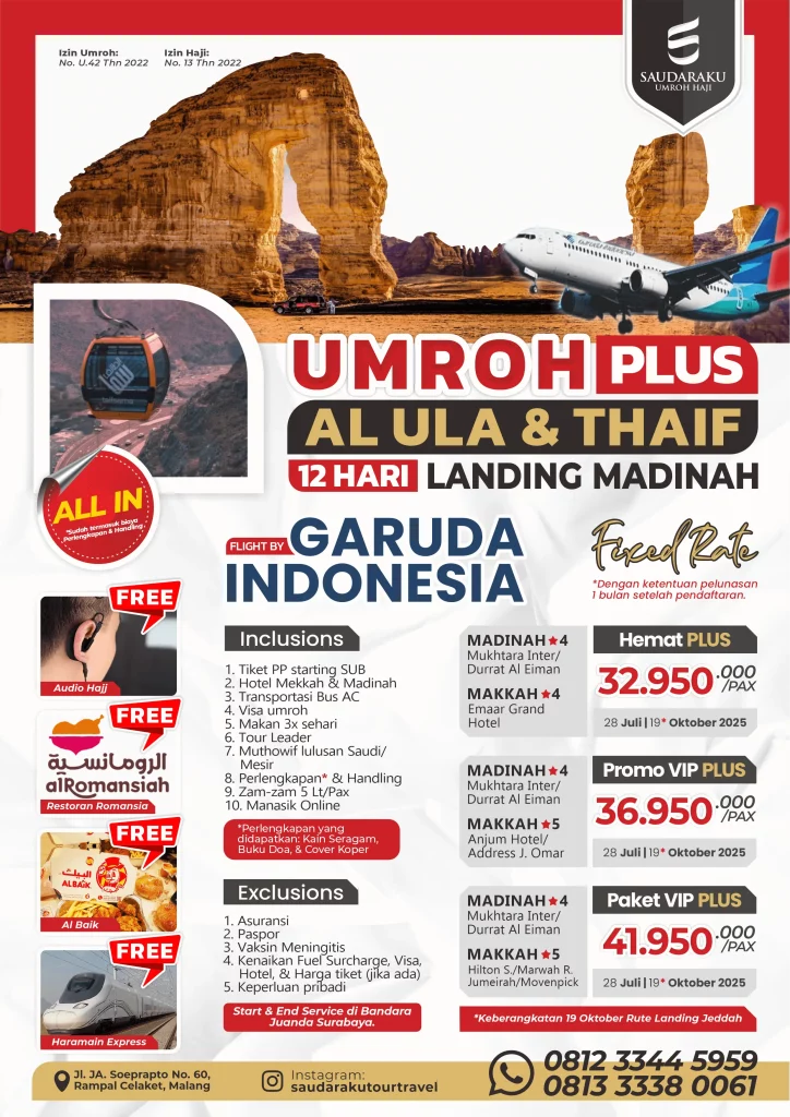 Paket Umroh Plus Al Ula & Thaif Madinah