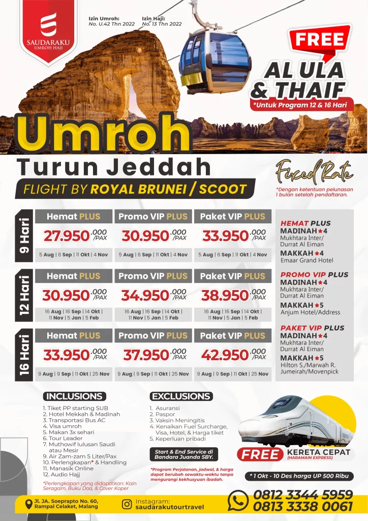 Paket Umroh Plus Al Ula & Thaif by Royal Brunei