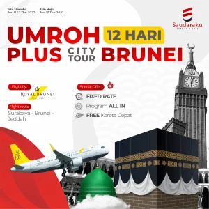Paket Umroh Plus City Tour Brunei - Umroh 12 Hari
