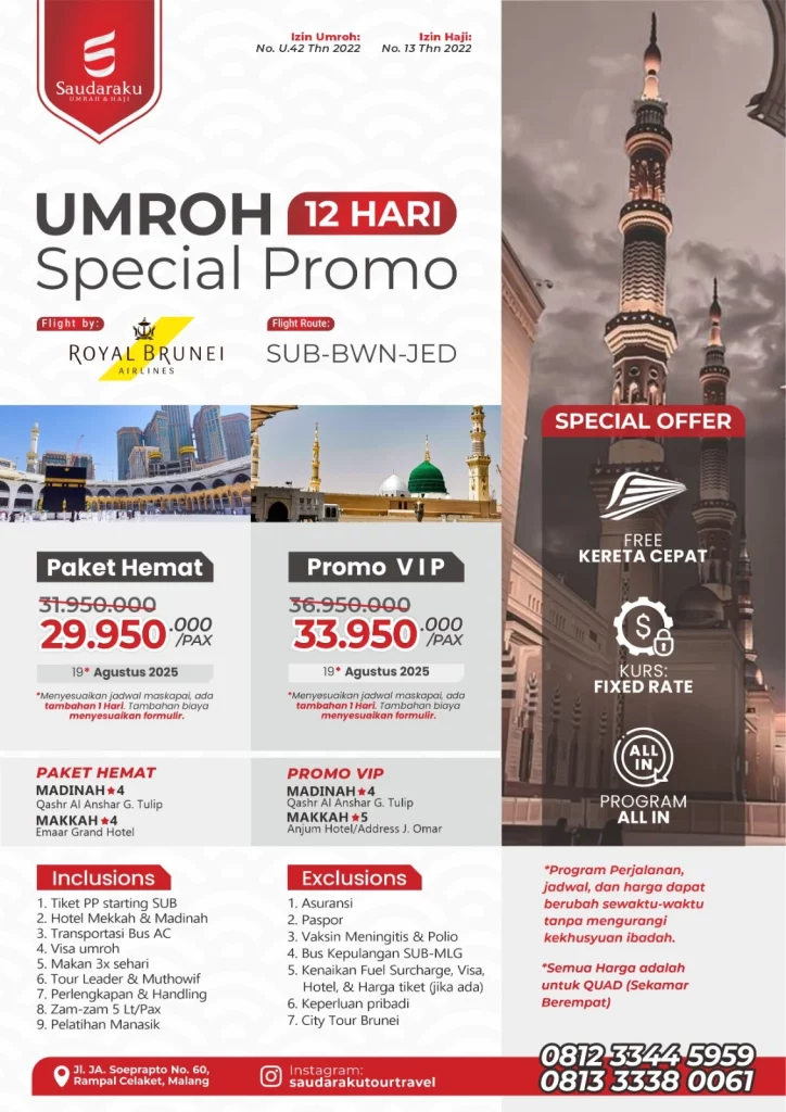 Umroh Spesial Promo 12 Hari Royal Brunei