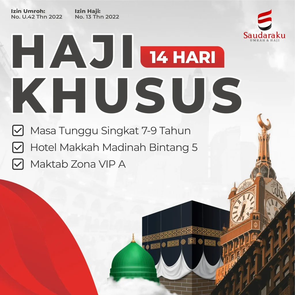 Haji Plus 14 Hari (1)