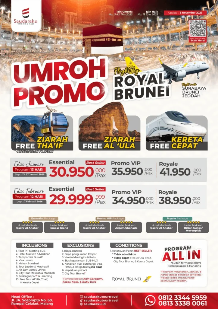 Paket umroh 12 hari plus brunei 2026