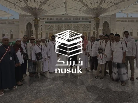 Cara masuk Raudhah melalui aplikasi Nusuk