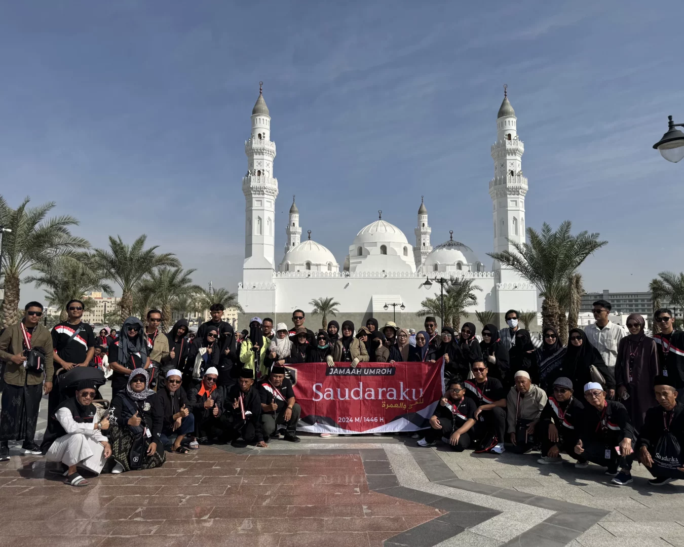Jamaah Travel Haji Umroh Saudaraku