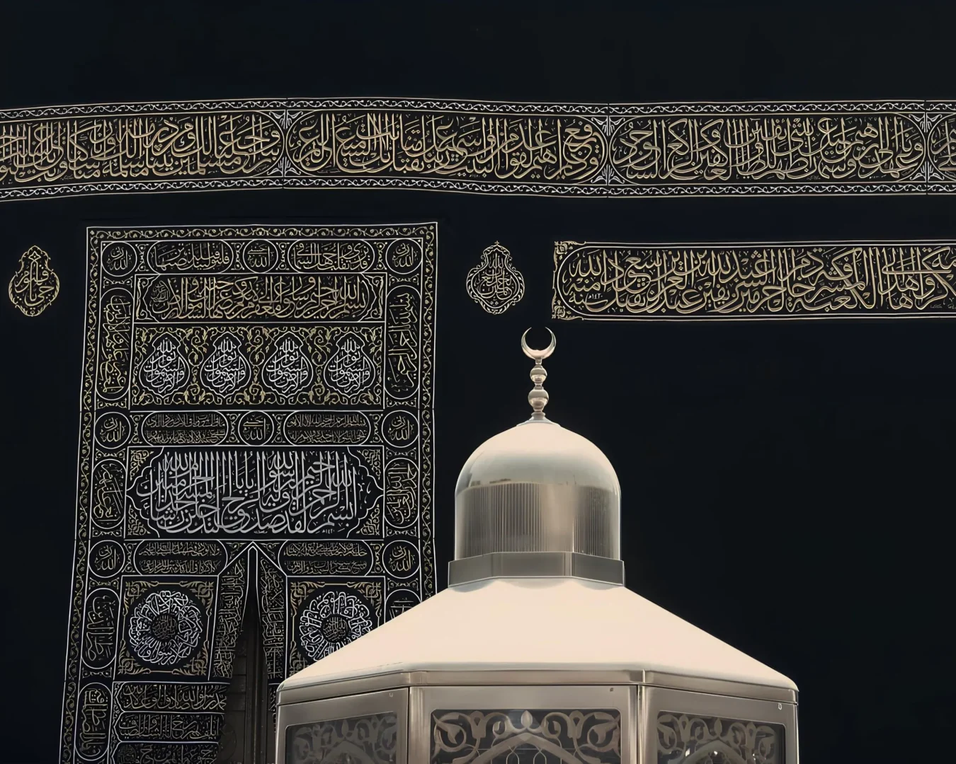 apa itu maqam ibrahim baru - flickr