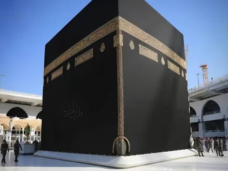 apa itu rukun yamani