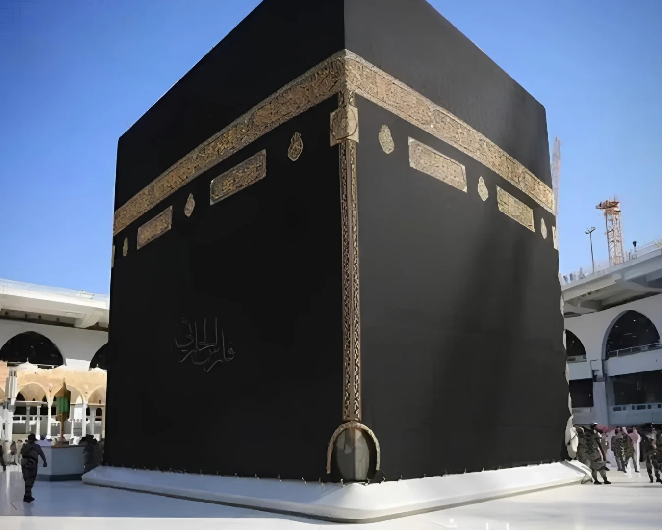 apa itu rukun yamani