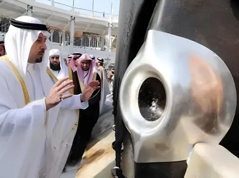 keutamaan mencium hajar aswad